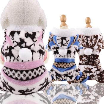 Ρούχα για σκύλους Πιτζάμες Fleece Ολόσωμη φόρμα για σκύλους Χειμερινά ρούχα για σκύλους με τέσσερα πόδια Ζεστά ρούχα για κατοικίδια Ρούχα μικρού σκύλου Κοστούμια με αστέρια