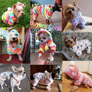 Ρούχα για σκύλους Πιτζάμες Fleece Ολόσωμη φόρμα για σκύλους Χειμερινά ρούχα για σκύλους με τέσσερα πόδια Ζεστά ρούχα για κατοικίδια Ρούχα μικρού σκύλου Κοστούμια με αστέρια