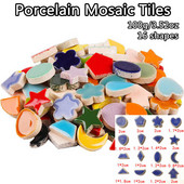100g/3.52oz(aptuveni 50gab.) Porcelāna mozaīkas flīzes 0.5cm biezums zvaigzne/sirds/apaļa/zieda forma DIY mozaīkas amatniecības materiāli