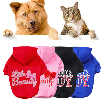 Νέα ρούχα για σκύλους με εμπριμέ φιόγκους κουκούλα για κατοικίδια XS-XL 5 μεγέθη Puppy Coat Hoodie για σκύλους Άνετα Ζεστά, καθημερινά, γλυκά και χαριτωμένα κατοικίδια προμήθειες