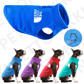 Μόδα πουλόβερ για σκύλους Χειμερινά ρούχα για κατοικίδια εξωτερικού χώρου Ζεστά φλις ρούχα για σκύλους για μικρό μεσαίο γαλλικό μπουλντόγκ Ropa Perro S-Xl