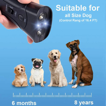 Dog Repeller Tools Υψηλής ισχύος Dog Anti Bark Deterrent Handheld Pet Dog Trainer 3 σε 1 Συσκευή ελέγχου γαβγίσματος με φακό LED