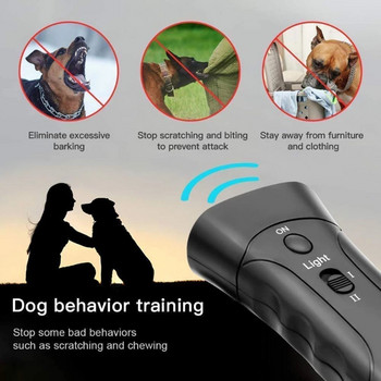 Dog Repeller Tools Υψηλής ισχύος Dog Anti Bark Deterrent Handheld Pet Dog Trainer 3 σε 1 Συσκευή ελέγχου γαβγίσματος με φακό LED