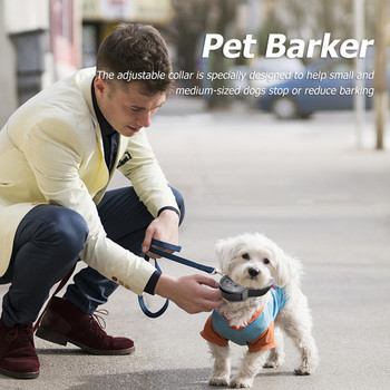 7 Ευαισθησίες Αδιάβροχη συσκευή κατά του γαβγίσματος κατοικίδιων, ρυθμιζόμενη υπερηχητική συσκευή για σκύλους Εκπαίδευση Stop Barking Coll για Small Pet Dog