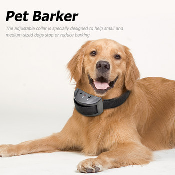 7 Ευαισθησίες Αδιάβροχη συσκευή κατά του γαβγίσματος κατοικίδιων, ρυθμιζόμενη υπερηχητική συσκευή για σκύλους Εκπαίδευση Stop Barking Coll για Small Pet Dog