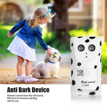 Συσκευή εκπαίδευσης κατά του γαβγίσματος σκύλων Υπερηχητικός εξοπλισμός εκπαίδευσης απωθητικών σκύλων Εκπαίδευση σκύλων Anit γαβγίσματος Clicker Pet Supplies