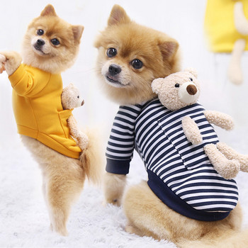 Есенно-зимни дрехи за кучета със сладко плюшено мече Кученце с качулка на райета Моден пуловер за домашни кучета Анимационно мече Ежедневни стоки за домашни любимци