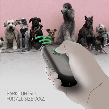 Υπερηχητικό απωθητή σκυλιών κατοικίδιων ζώων κατά του γαβγίσματος Εκπαιδευτική συσκευή Stop Bark Equipment for Puppy Dog Outdoor Stop Bark Supplies