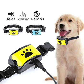 Συσκευή κατοικίδιου ζώου κατά του γαβγίσματος USB Επαναφορτιζόμενο κολάρο εκπαίδευσης σκύλων υπερήχων.