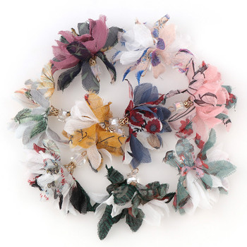 Mix Color Tassel 10-30Pcs/σετ DIY Flower Silk Polyester Charms Κρεμαστό σκουλαρίκι σταγόνας Φούντα Αξεσουάρ Γυναικεία Κοσμήματα Τσάντα