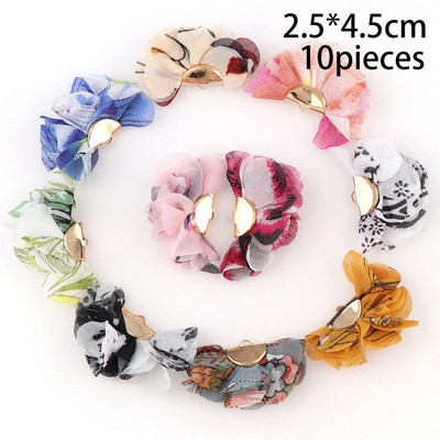 Jauktas krāsas pušķis 10-30gab