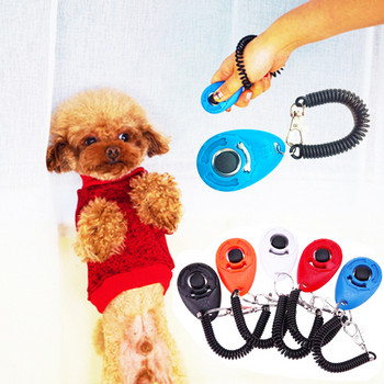 Εκπαιδευτικό σκύλο κατοικίδιων γατών Clicker Plastic New Dog Click Trainer Φορητό βοηθητικό ρυθμιζόμενο βραχιολάκι ήχο για μπρελόκ για σκύλους