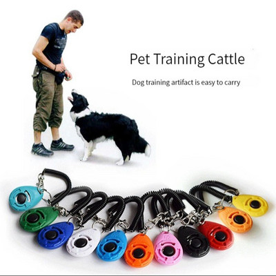Pet Cat Dog Training Clicker Plastic New Dog Click Trainer Portable Auxiliary Adjustable Wringband Sound Key Chain Dog Supplies