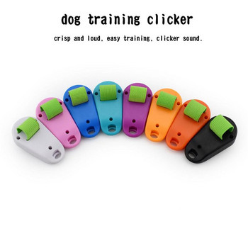 Προμήθειες εκπαίδευσης για κατοικίδια Click Sound Clicker Dog Supplies Εκπαίδευση Sounder Clicker Sound Οδηγός Durable Training Clicker For Dog