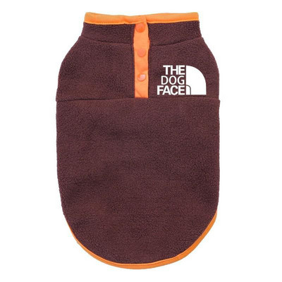 Suņu ziemas plīša džemperis āra silts divu pēdu mētelis kucēnu apģērbi mājdzīvnieku apģērbi maziem un vidējiem suņiem buldogs čivava