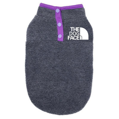 Suņu ziemas plīša džemperis āra silts divu pēdu mētelis kucēnu apģērbi mājdzīvnieku apģērbi maziem un vidējiem suņiem buldogs čivava