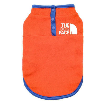 Suņu ziemas plīša džemperis āra silts divu pēdu mētelis kucēnu apģērbi mājdzīvnieku apģērbi maziem un vidējiem suņiem buldogs čivava