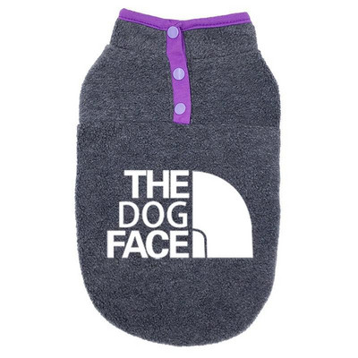 Suņu ziemas plīša džemperis āra silts divu pēdu mētelis kucēnu apģērbi mājdzīvnieku apģērbi maziem un vidējiem suņiem buldogs čivava