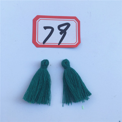 50gab 27mm kokvilnas pušķis mobilā telefona aizkariem, atslēgas rotaslietas auskari apģērbu izgatavošanai, aksesuāri C62-C92