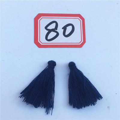 50gab 27mm kokvilnas pušķis mobilā telefona aizkariem, atslēgas rotaslietas auskari apģērbu izgatavošanai, aksesuāri C62-C92