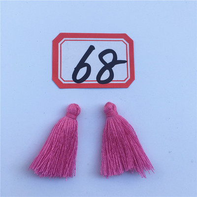 50gab 27mm kokvilnas pušķis mobilā telefona aizkariem, atslēgas rotaslietas auskari apģērbu izgatavošanai, aksesuāri C62-C92