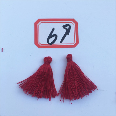 50gab 27mm kokvilnas pušķis mobilā telefona aizkariem, atslēgas rotaslietas auskari apģērbu izgatavošanai, aksesuāri C62-C92