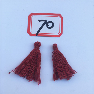 50gab 27mm kokvilnas pušķis mobilā telefona aizkariem, atslēgas rotaslietas auskari apģērbu izgatavošanai, aksesuāri C62-C92