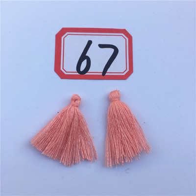 50gab 27mm kokvilnas pušķis mobilā telefona aizkariem, atslēgas rotaslietas auskari apģērbu izgatavošanai, aksesuāri C62-C92