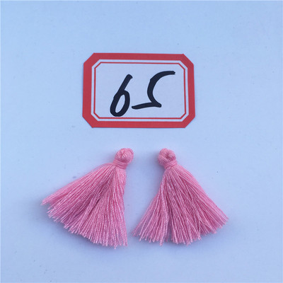 50gab 27mm kokvilnas pušķis mobilā telefona aizkariem, atslēgas rotaslietas auskari apģērbu izgatavošanai, aksesuāri C62-C92