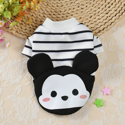 Mājdzīvnieku apģērbi Rudens Ziemas Silts Džemperis Mazs Suns Mīlīgs Džemperis Karikatūra Svītrains Kaķis Modes Mētelis Čivavas Jorkšīras buldogs
