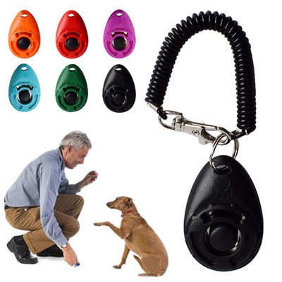 Щракалка за обучение на кучета с каишка за китка Pet Sound Key Answer Trainer Assistive Guide Chain Wristband Rope Aid Tool Инструмент за домашни любимци