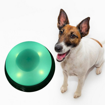 Бутон за запис на глас Обучете вашия домашен любимец Забавна играчка за куче 30-секунден запис Мигащи светлини Възпроизвеждане на глас Щракащ любимец