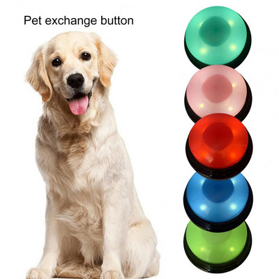 Κουμπί εγγραφής φωνής Εκπαιδεύστε το κατοικίδιό σας Διασκεδαστικό παιχνίδι για σκύλους εγγραφή 30 δευτερολέπτων Φώτα που αναβοσβήνουν Αναπαραγωγή φωνής Clicker Pet