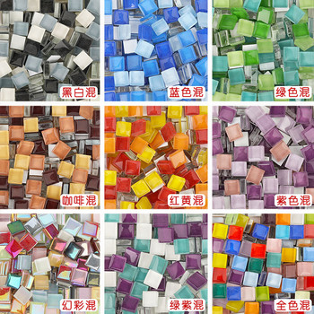 100Gram/Set Diy Colorful Glass Mosaic Stones Mosaic Tiles Glass Pebbles Crafts Material Puzzle For Diy Mosaic Making 10*10mm
