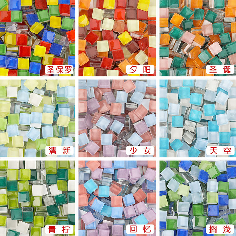 100 grami/komplekts DIY krāsains stikla mozaīkas akmeņi mozaīkas flīzes stikla oļi amatniecības materiālu puzle mozaīkas veidošanai, 10 * 10 mm