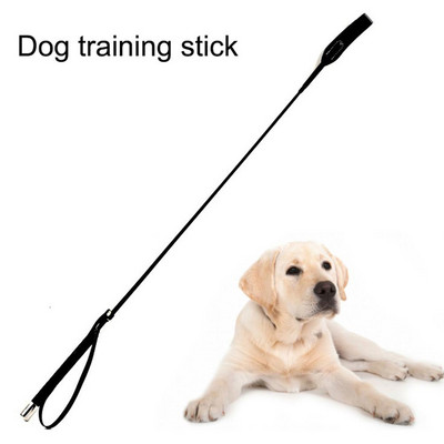 Dog Whip Оборудване за обучение на домашни любимци Beating Dog Stick Training Dog Whip Training Dog Griting Dog Stick Training Patting Dog Stick