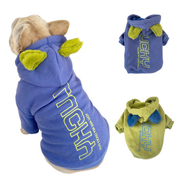 Χειμερινά ζεστά ρούχα για σκύλους με κουκούλα σκύλου κινουμένων σχεδίων για μικρά μεσαία σκυλιά κουτάβι Schnauzer Γαλλικό μπουλντόγκ Teddy χαριτωμένα ρούχα για κατοικίδια