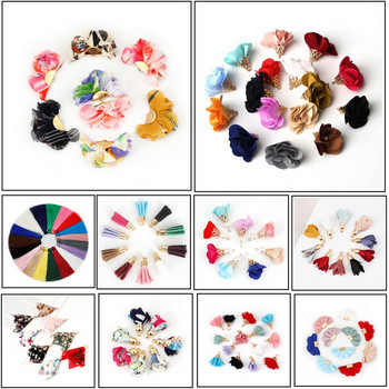 Fashion 10PCS Mix Styles and Colors Chiffon Fribric Flower Charm με κρόσσια φούντα για DIY υφασμάτινη διακόσμηση Κρεμαστό Vintage φούντες