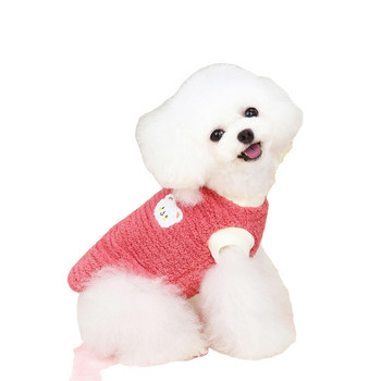 INS Ρούχα για κατοικίδια Νέα χονδρική πώληση Puppy Bichon Teddy Βελούδινο γιλέκο φθινοπώρου και χειμώνα χονδρό κουκούτσι γάτας Bear Βαμβακερά ρούχα Ρούχα για σκύλους