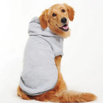 Голям суичър с качулка за домашни кучета топли през есента и зимата плюс кадифен едноцветен суитшърт Суичър 2021 Гореща разпродажба Яке за домашни кучета