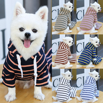 Φούστες σκύλου ριγέ κουτάβια ανοιξιάτικα ρούχα Chihuahua Γαλλικά μπουλντόγκ Pug Στολή σκύλου Πολυτελή Ρούχα σκυλιών για Μικρά σκυλιά
