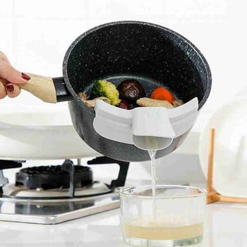 Αντιδιαρροή σιλικόνης Duckbill Drain τηγάνια Αδιάβροχη κατσαρόλα με στρογγυλό στόμα, υγρό εκτροπέα χοάνης Εργαλείο κουζίνας εκτροπής σούπας