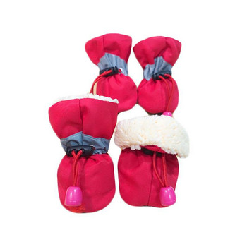 4 τμχ Αντιολισθητικά παπούτσια κουταβιού Αδιάβροχα χειμωνιάτικα κατοικίδια σκυλιά Αντιολισθητικές μπότες χιονιού για βροχή Παπούτσια χοντρά ζεστά για προπερπατητές Κάλτσες μποτάκια