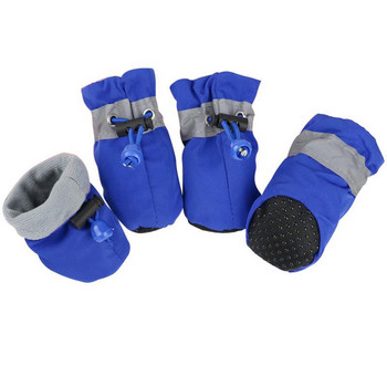 4 τμχ Αντιολισθητικά παπούτσια κουταβιού Αδιάβροχα χειμωνιάτικα κατοικίδια σκυλιά Αντιολισθητικές μπότες χιονιού για βροχή Παπούτσια χοντρά ζεστά για προπερπατητές Κάλτσες μποτάκια