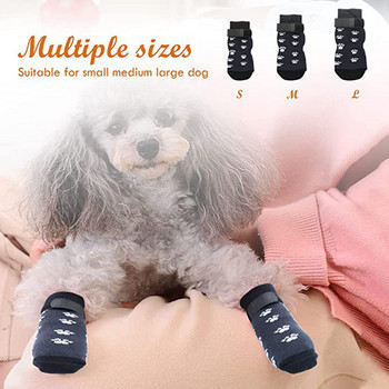 Противоплъзгащи се чорапи за кучета Чорапи с дръжка за кучета с каишки Контрол на сцеплението за закрито върху дървен под Носете Защита за лапи за домашни любимци за всички кучета