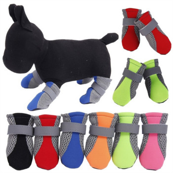 Дишащи обувки за домашни любимци Водоустойчива външна мрежа за ходене Меки летни обувки за домашни любимци Нощни светлоотразителни ботуши за малки и средни кучета