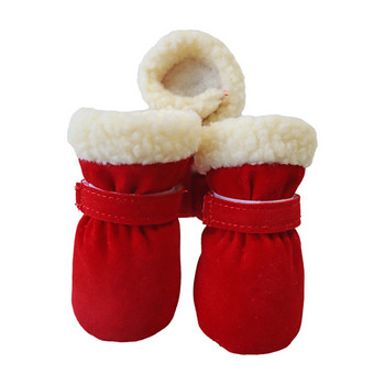 4 τμχ Χειμερινά αδιάβροχα ζεστά παπούτσια σκύλου για κατοικίδια Αντιολισθητικές μπότες χιονιού για σκύλους μικρόσωμων φυλών Κουτάβι Cat Chihuahua Pet Paw Care Pug