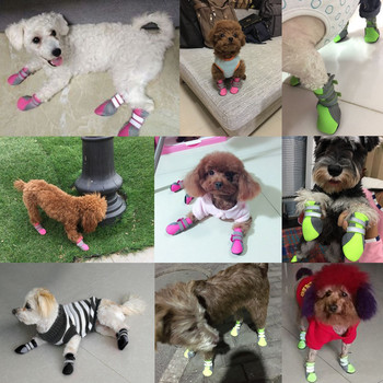 Pet Dog Shoes Puppy Outdoor Soft Bottom For Cat Chihuahua Rain Boots Водоустойчиви ботуши Perros Mascotas Botas sapato para cachorro