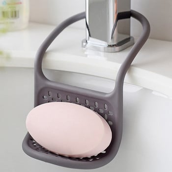 Στήριγμα νιπτήρα για πιάτα σαπουνιού σφουγγαριού για κουζίνα σπιτιού Κρεμαστή λυγισμένη τσάντα αποθήκευσης αποχέτευσης Καλάθι φορητό εργαλείο αποθήκευσης μπάνιου
