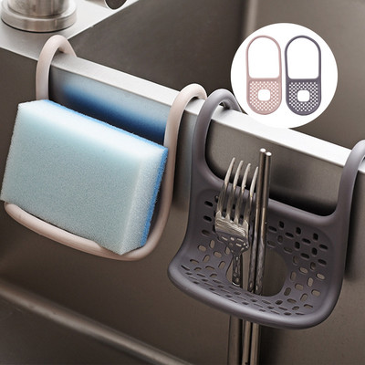 Στήριγμα νιπτήρα για πιάτα σαπουνιού σφουγγαριού για κουζίνα σπιτιού Κρεμαστή λυγισμένη τσάντα αποθήκευσης αποχέτευσης Καλάθι φορητό εργαλείο αποθήκευσης μπάνιου